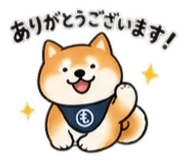 笑顔でありがとうと伝えるもんちゃん