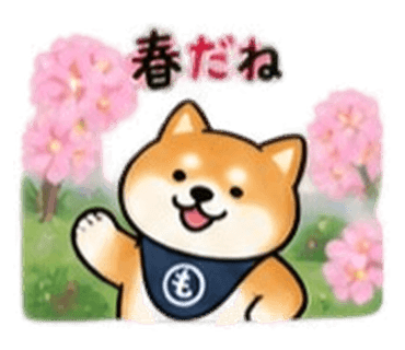 桜ともんちゃん